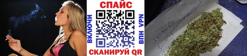 цены   Аша  БУТИРАТ BDO 