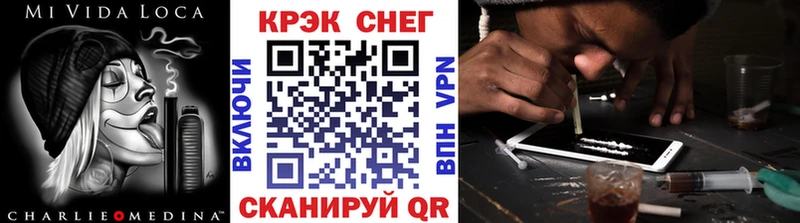 COCAIN Боливия  Аша 