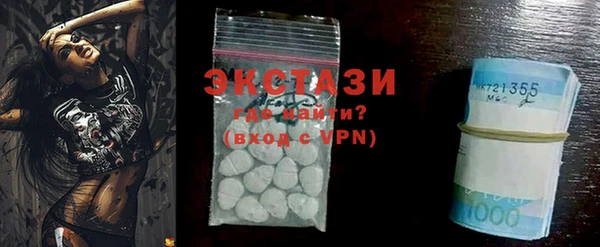 2c-b Алзамай
