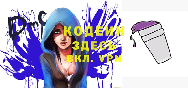 2c-b Алзамай