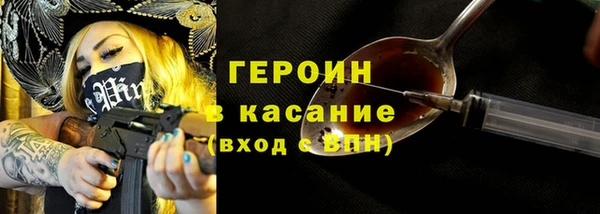 2c-b Алзамай