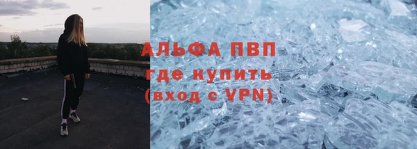 СК Алексеевка