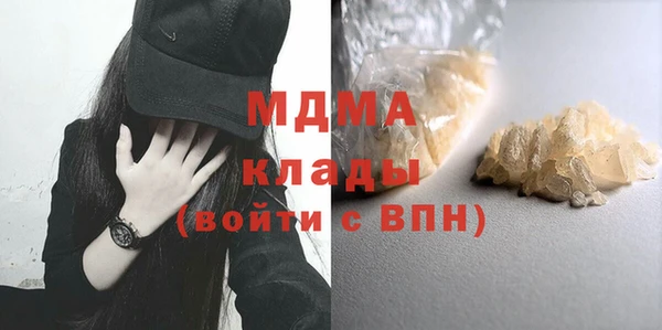 2c-b Алзамай