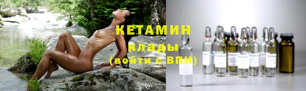 2c-b Алзамай