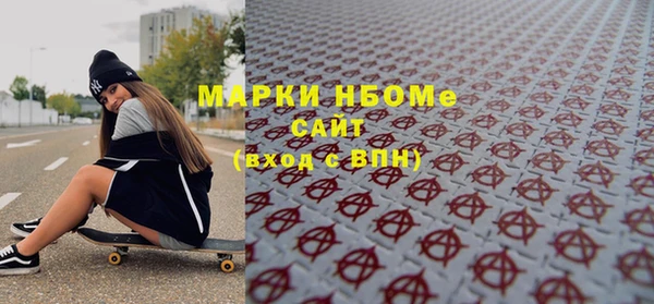 2c-b Алзамай