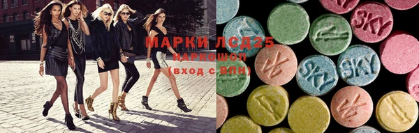 скорость mdpv Алексин