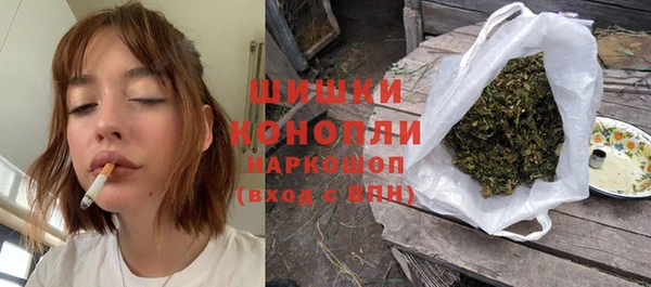 скорость mdpv Алексин