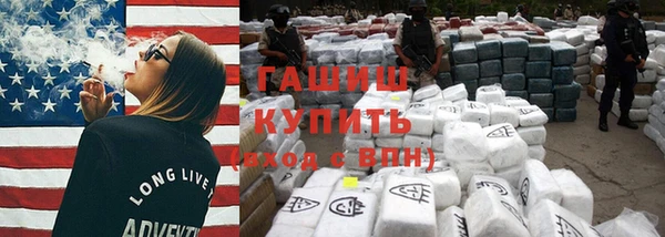 скорость mdpv Алексин