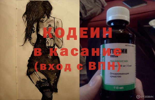 2c-b Алзамай