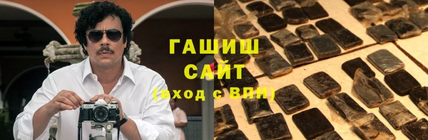 скорость mdpv Алексин