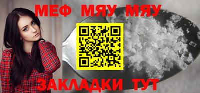 твердый Гудермес