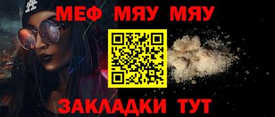 твердый Гулькевичи