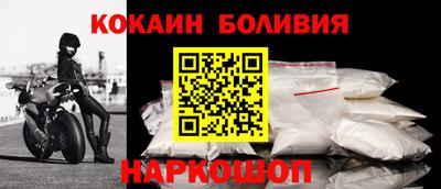 твердый Гудермес
