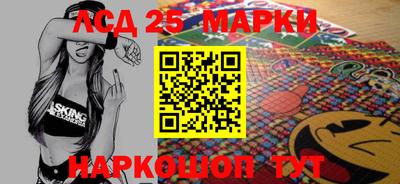 твердый Гулькевичи