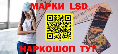 твердый Гудермес