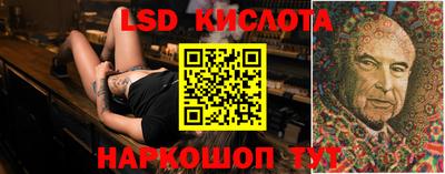 твердый Гулькевичи