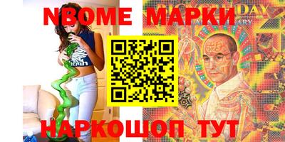 твердый Гудермес