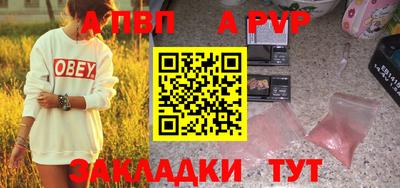 твердый Гудермес