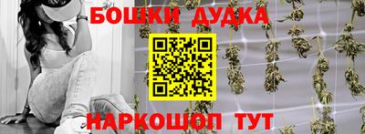 твердый Гулькевичи