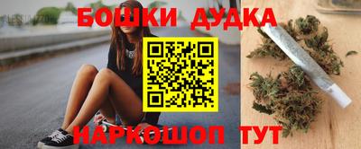 твердый Гулькевичи