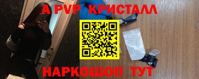 твердый Гулькевичи