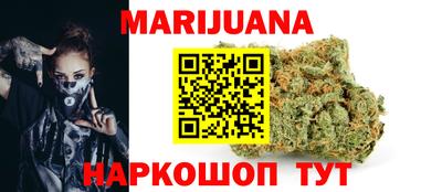твердый Гулькевичи