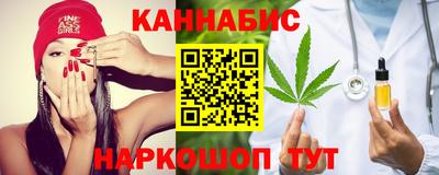 твердый Гудермес