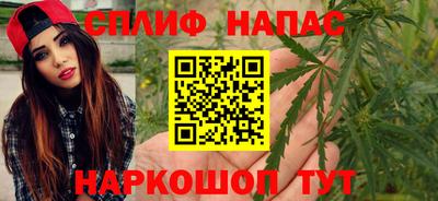 твердый Гулькевичи