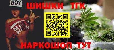 твердый Гудермес