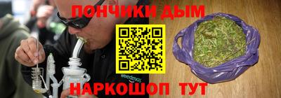 твердый Гулькевичи