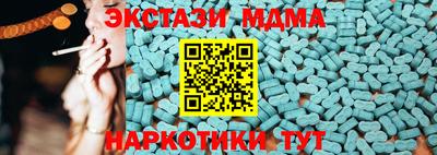 твердый Гудермес