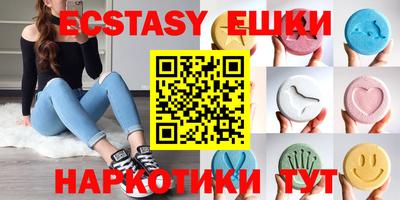 твердый Гулькевичи