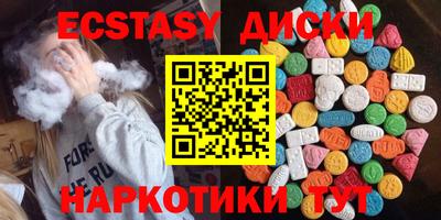 твердый Гудермес