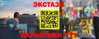 твердый Гулькевичи