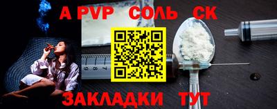 твердый Гулькевичи