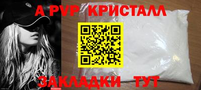 твердый Гулькевичи