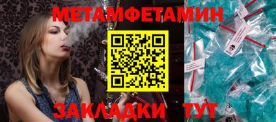твердый Гудермес