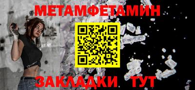 твердый Гулькевичи