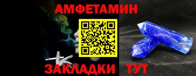 твердый Гулькевичи