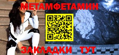 твердый Гудермес