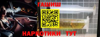 твердый Гудермес