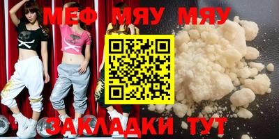 твердый Гулькевичи