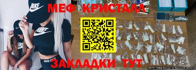 твердый Гулькевичи