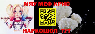 твердый Гудермес