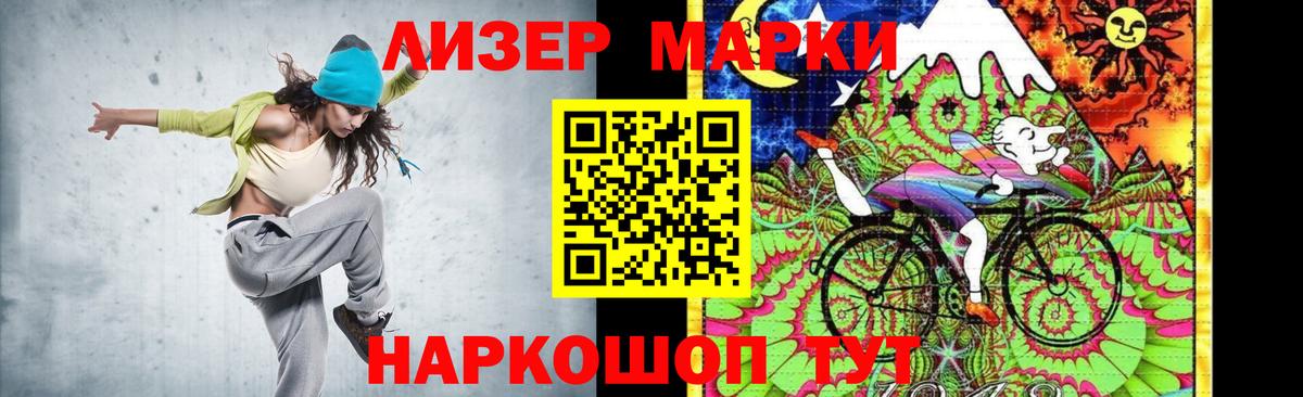 LSD-25 экстази кислота Аша